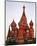 Saint Basil's Cathedral Moscow-null-Mounted Art Print