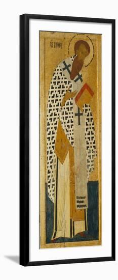 Saint Basil the Great (From the Deesis Rang)-Dionysius-Framed Giclee Print