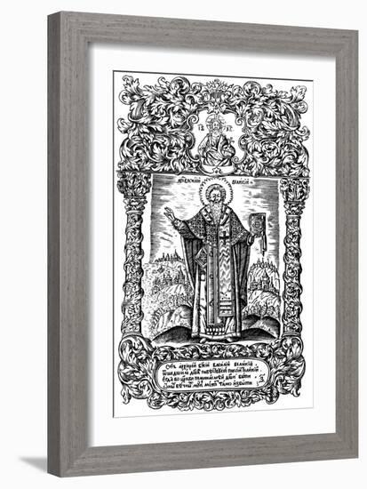 Saint Basil the Great. Illustration to the Book Synodicon, 1700-Leonti Bunin-Framed Giclee Print