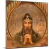 Saint Demetrius of Alexandria, 1885-1896-Viktor Mikhaylovich Vasnetsov-Mounted Giclee Print