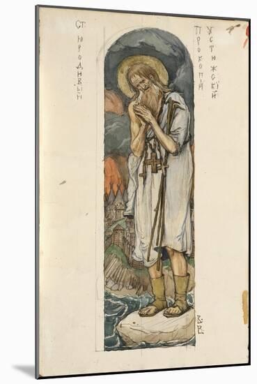 Saint Prokopius of Ustyug (Study for Frescos in the St Vladimir's Cathedral of Kie), 1884-1889-Viktor Mikhaylovich Vasnetsov-Mounted Giclee Print