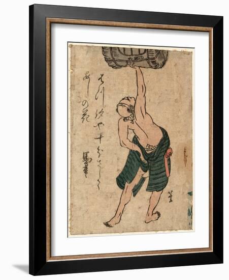 Sakadaru O Sashiageru Otoko-Katsushika Hokusai-Framed Giclee Print