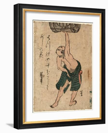 Sakadaru O Sashiageru Otoko-Katsushika Hokusai-Framed Giclee Print