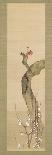 Male courtier on horseback crossing river, c.1839-Sakai Oho-Giclee Print