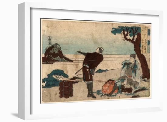 Sakanoshita-Katsushika Hokusai-Framed Giclee Print