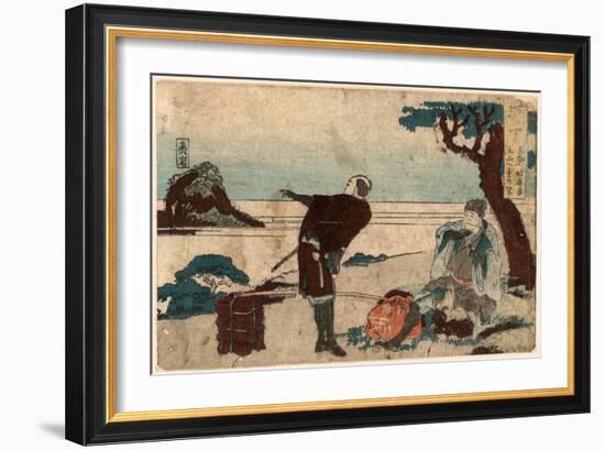 Sakanoshita-Katsushika Hokusai-Framed Giclee Print