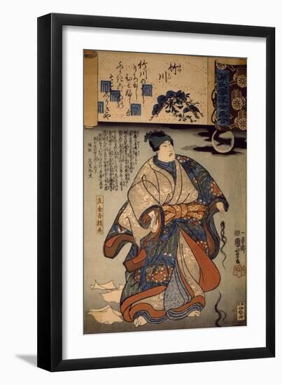 Sakingo Yotikane Ashikaga-Kuniyoshi Utagawa-Framed Giclee Print