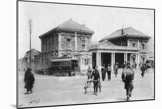 Sakuragicho Station, Yokohama, Japan, 20th Century-null-Mounted Giclee Print