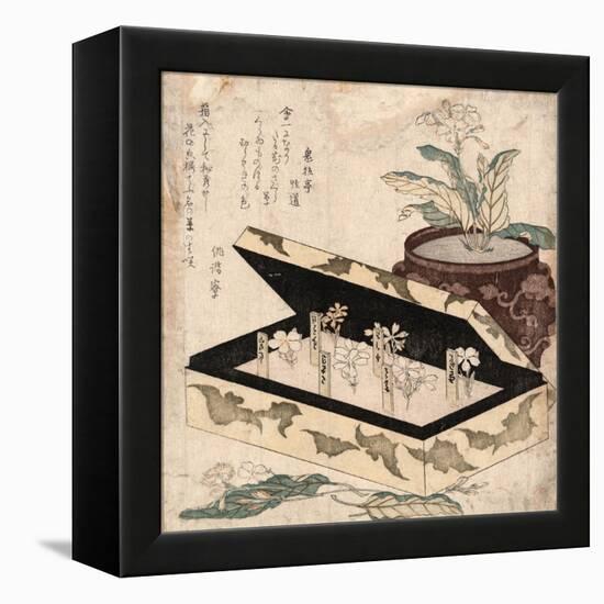 Sakuraso-Kubo Shunman-Framed Premier Image Canvas