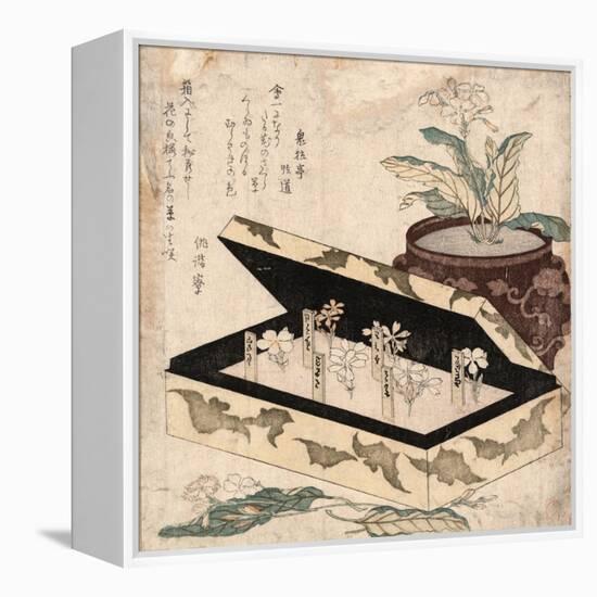 Sakuraso-Kubo Shunman-Framed Premier Image Canvas