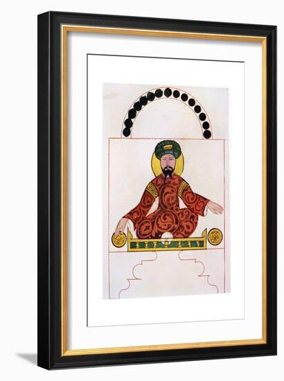 Saladin, C1180-null-Framed Giclee Print