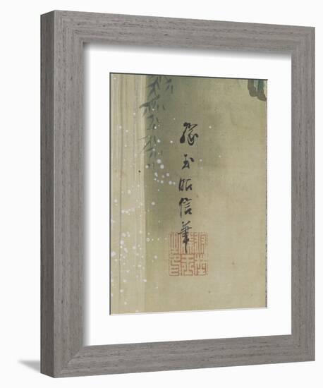 Salon du lac-null-Framed Giclee Print