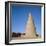 Samarra Minaret, Iraq-Richard Ashworth-Framed Photographic Print