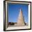 Samarra Minaret, Iraq-Richard Ashworth-Framed Photographic Print