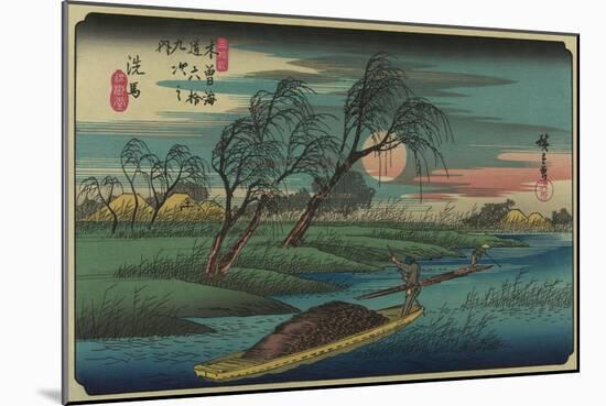 Sampans on the Ohta River-Ando Hiroshige-Mounted Art Print