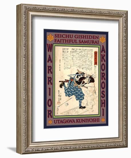 Samurai Aihara Esuke Munefusa-Kuniyoshi Utagawa-Framed Giclee Print