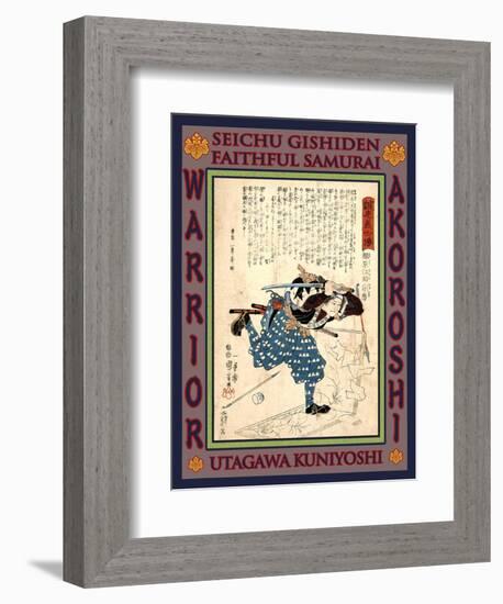 Samurai Aihara Esuke Munefusa-Kuniyoshi Utagawa-Framed Giclee Print