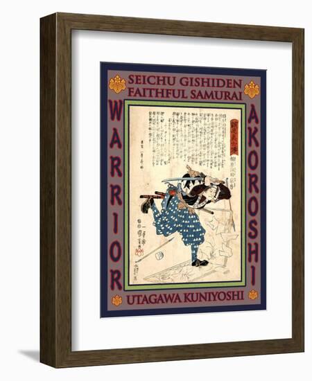 Samurai Aihara Esuke Munefusa-Kuniyoshi Utagawa-Framed Giclee Print