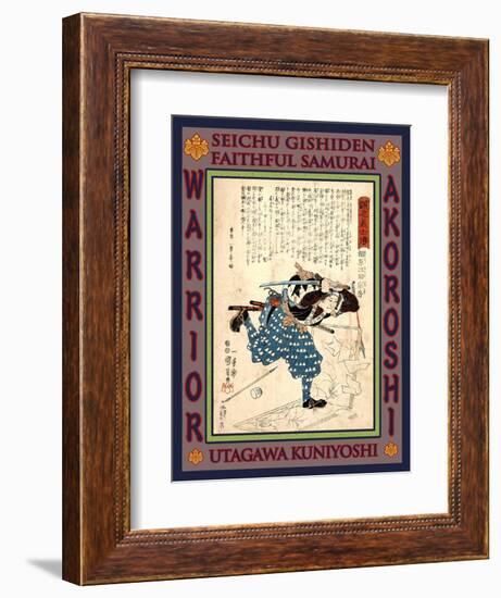 Samurai Aihara Esuke Munefusa-Kuniyoshi Utagawa-Framed Giclee Print