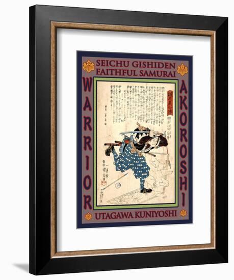 Samurai Aihara Esuke Munefusa-Kuniyoshi Utagawa-Framed Giclee Print