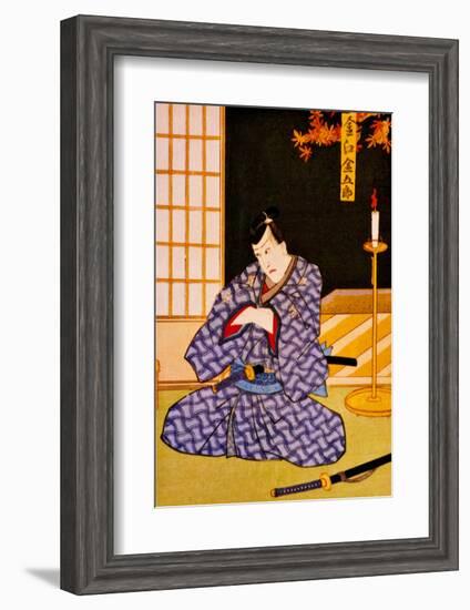 Samurai Contemplation-null-Framed Giclee Print