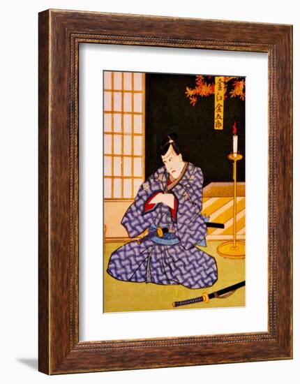 Samurai Contemplation-null-Framed Giclee Print