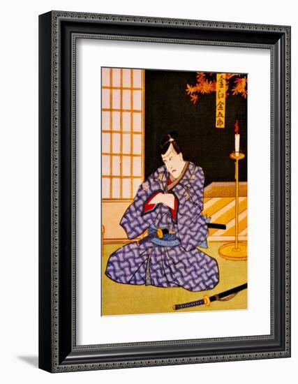 Samurai Contemplation-null-Framed Giclee Print