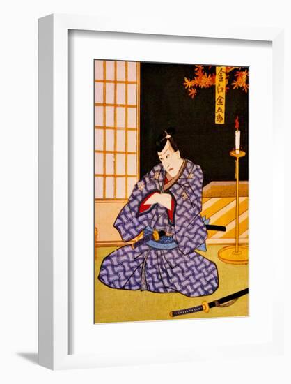 Samurai Contemplation-null-Framed Giclee Print