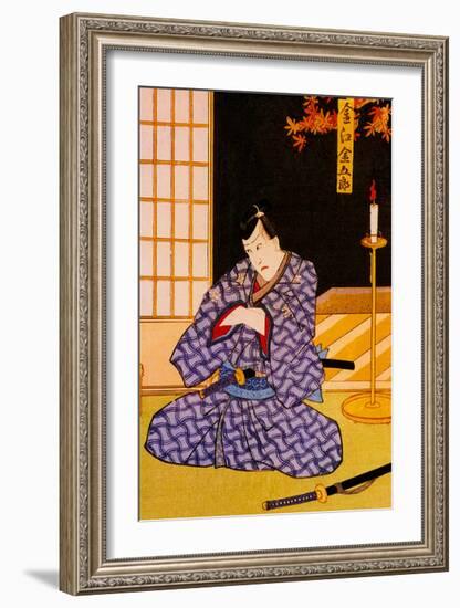 Samurai Contemplation-null-Framed Giclee Print