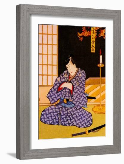 Samurai Contemplation-null-Framed Giclee Print