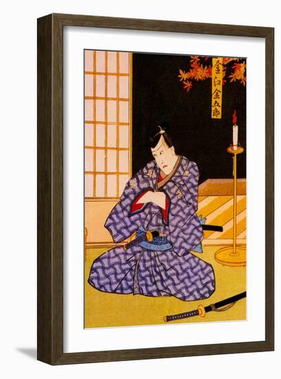 Samurai Contemplation-null-Framed Giclee Print