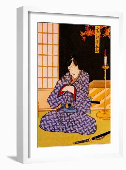 Samurai Contemplation-null-Framed Giclee Print