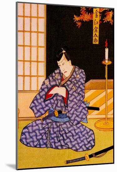 Samurai Contemplation-null-Mounted Giclee Print