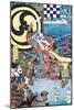 Samurai Fighting in Front of City on Water-null-Mounted Giclee Print