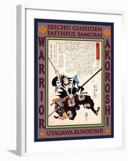 Samurai Hara Goemon Mototoki-Kuniyoshi Utagawa-Framed Giclee Print