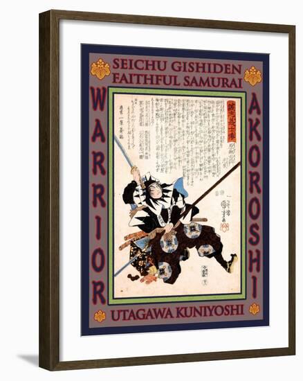 Samurai Hara Goemon Mototoki-Kuniyoshi Utagawa-Framed Giclee Print