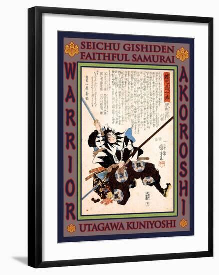 Samurai Hara Goemon Mototoki-Kuniyoshi Utagawa-Framed Giclee Print