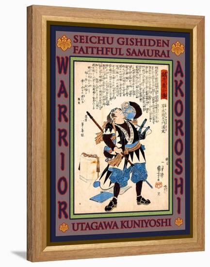 Samurai Hayami Sozaemon Mitsutaka-Kuniyoshi Utagawa-Framed Premier Image Canvas