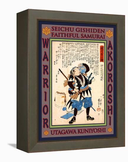 Samurai Hayami Sozaemon Mitsutaka-Kuniyoshi Utagawa-Framed Premier Image Canvas