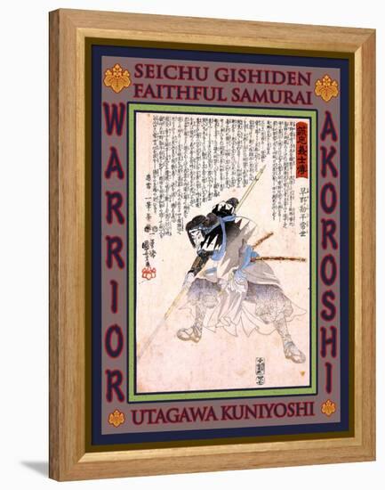 Samurai Hayano Kampei Tsuneyo-Kuniyoshi Utagawa-Framed Premier Image Canvas