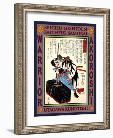 Samurai Hayano Wasuke Tsunenari-Kuniyoshi Utagawa-Framed Giclee Print