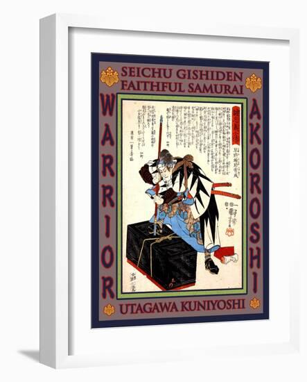 Samurai Hayano Wasuke Tsunenari-Kuniyoshi Utagawa-Framed Giclee Print