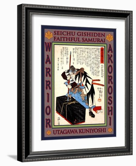 Samurai Hayano Wasuke Tsunenari-Kuniyoshi Utagawa-Framed Giclee Print