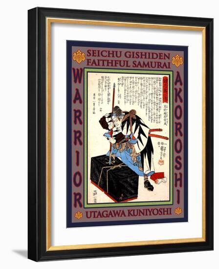 Samurai Hayano Wasuke Tsunenari-Kuniyoshi Utagawa-Framed Giclee Print