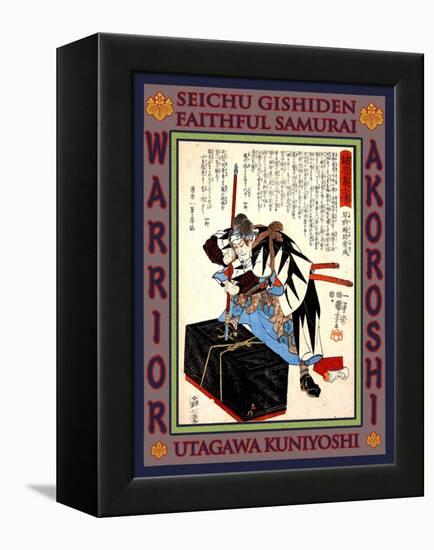 Samurai Hayano Wasuke Tsunenari-Kuniyoshi Utagawa-Framed Premier Image Canvas