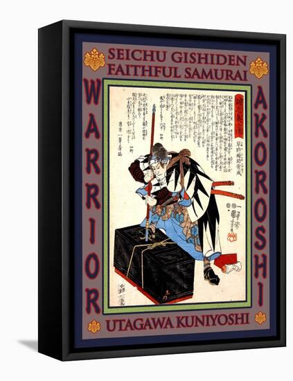 Samurai Hayano Wasuke Tsunenari-Kuniyoshi Utagawa-Framed Premier Image Canvas