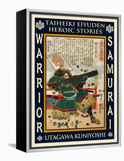 Samurai Inoue Nagayoshi-Kuniyoshi Utagawa-Framed Premier Image Canvas