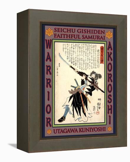 Samurai Isoai Juroemon Masahisa-Kuniyoshi Utagawa-Framed Premier Image Canvas