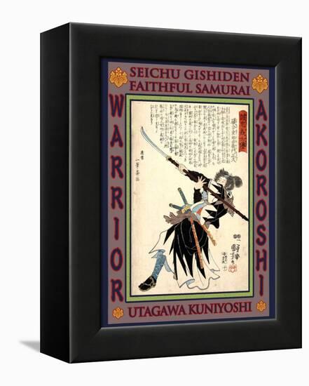 Samurai Isoai Juroemon Masahisa-Kuniyoshi Utagawa-Framed Premier Image Canvas