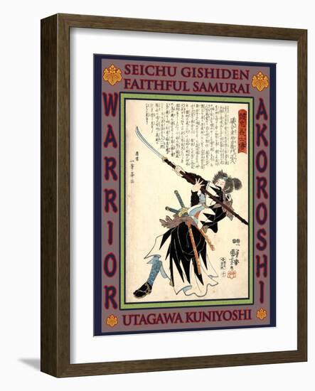 Samurai Isoai Juroemon Masahisa-Kuniyoshi Utagawa-Framed Giclee Print